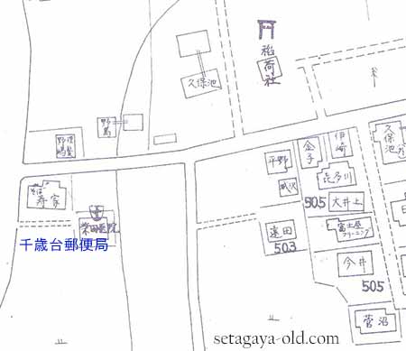 千歳台5丁目7住宅地図