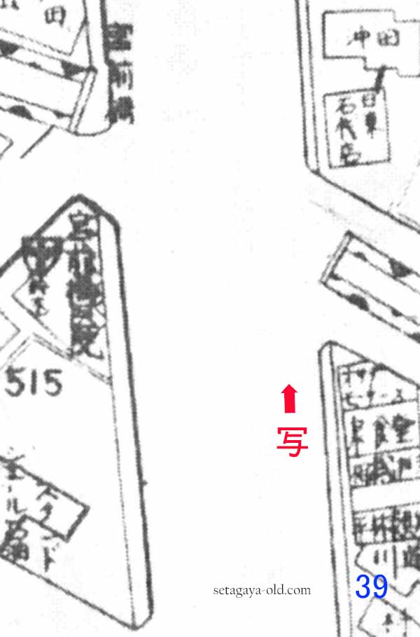 代田1丁目39住宅地図