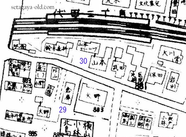 代田5丁目住宅地図