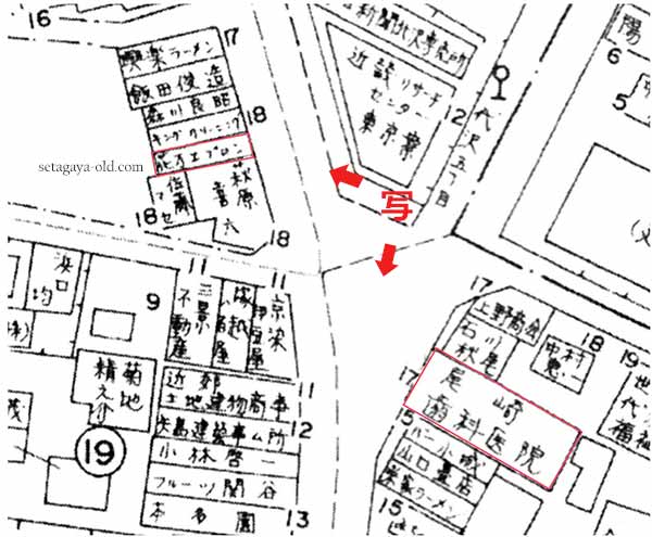 代沢5丁目住宅地図