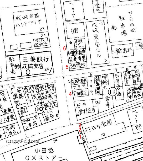 成城6丁目4 住宅地図
