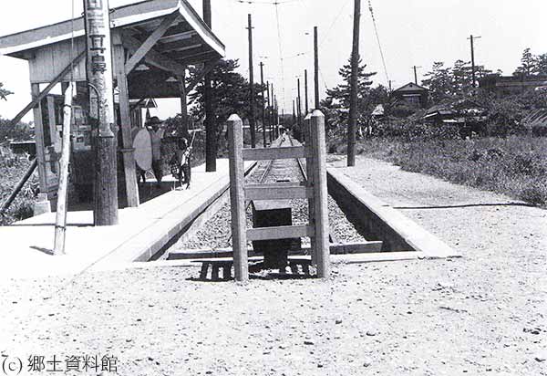 砧本村駅