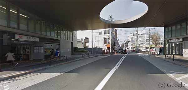 上野毛駅