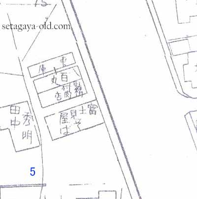 上野毛2丁目5住宅地図