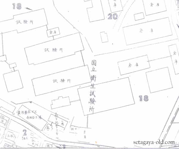 国立衛生試験所住宅地図