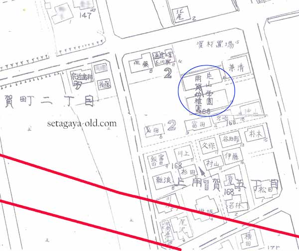 上用賀5丁目住宅地図