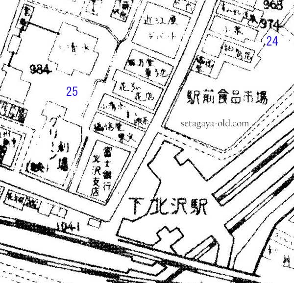 北沢2丁目24住宅地図