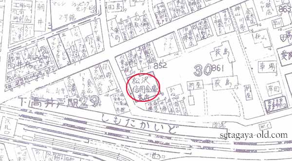 下高井戸駅周辺の住宅地図