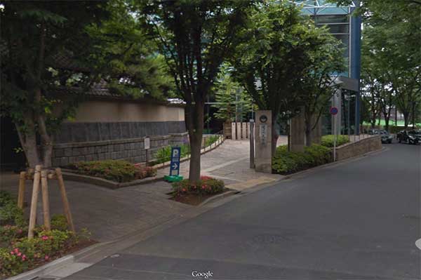 世田谷文学館