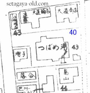 奥沢1丁目40住宅地図