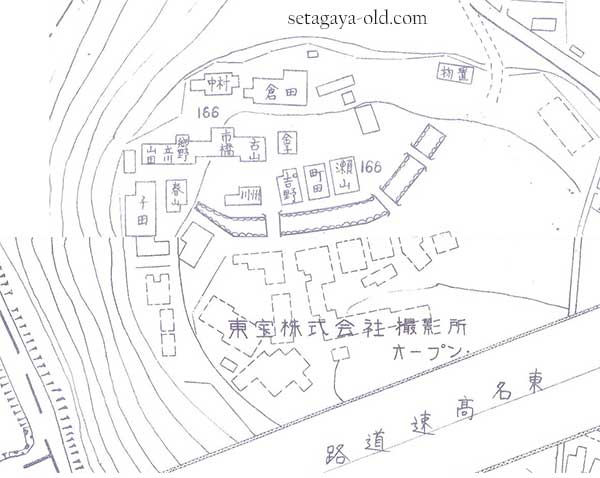 東宝(株)オープン撮影所住宅地図