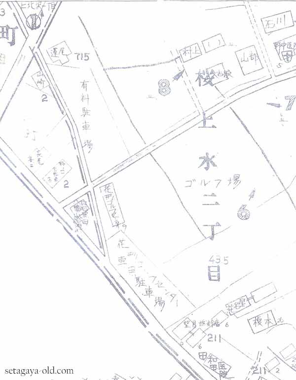 桜上水2丁目住宅地図