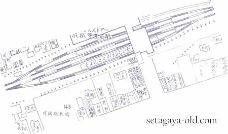 成城駅南口住宅地図