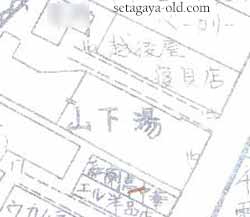 山下湯