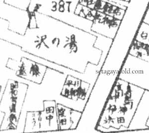 沢の湯