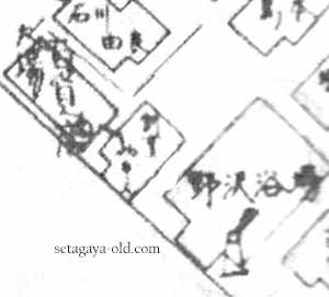 野沢浴場