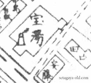 宝湯