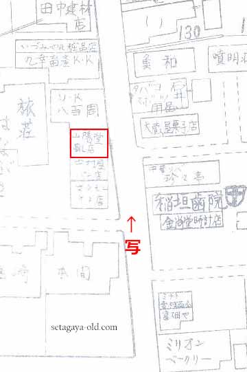 祖師谷3-35住宅地図