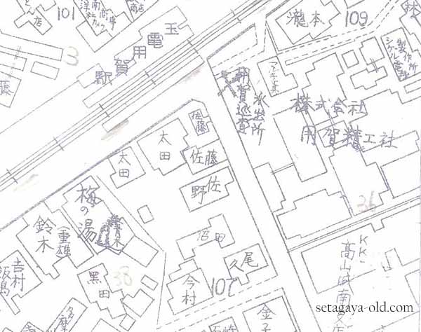 玉電用賀駅住宅地図